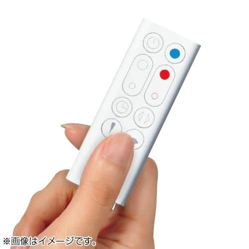 ダイソン ファンヒーター Hot＋Cool ホワイト/ニッケル