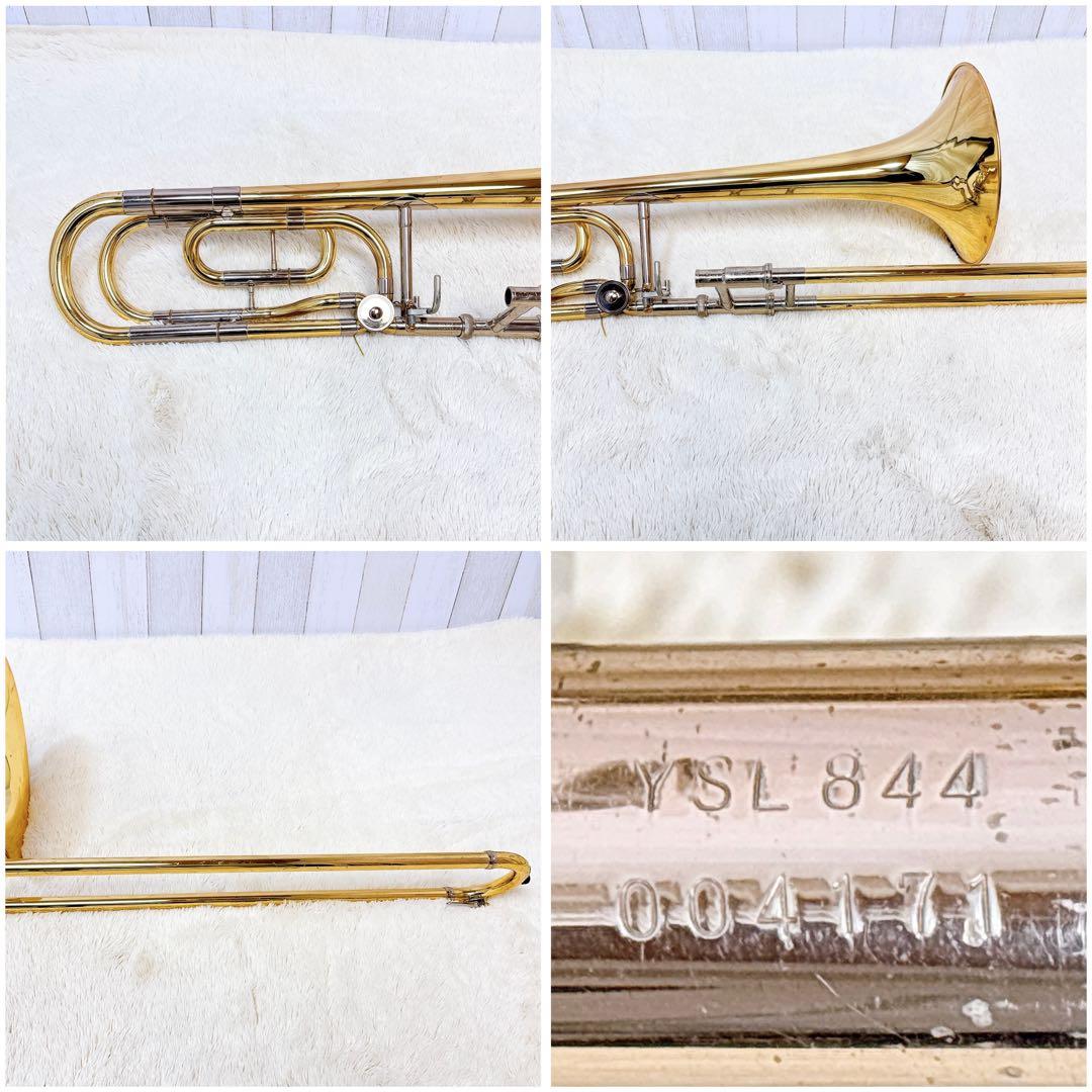 YAMAHA YSL-844 テナーバストロンボーン マウスピース付き
