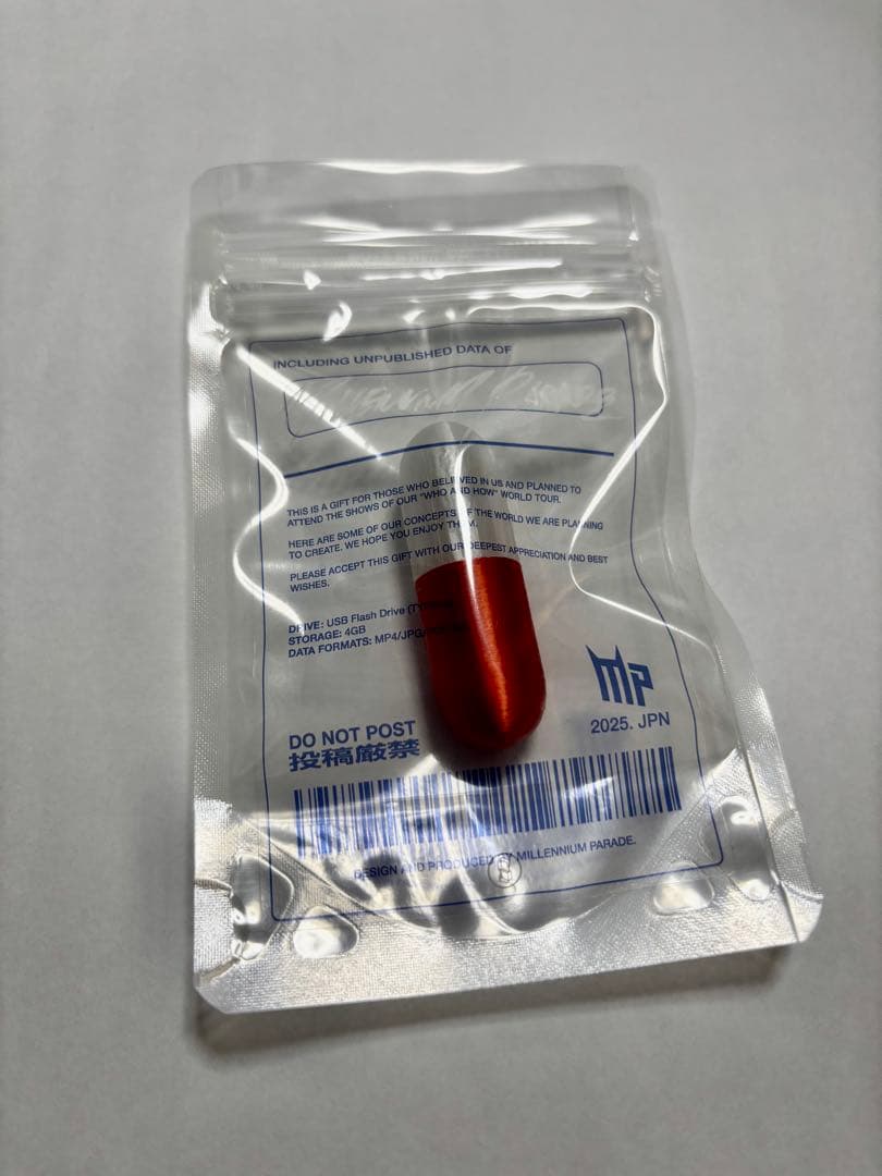 MILLENNIUM PARADE ミレパ Tシャツ、USBカプセル、袋 millennium