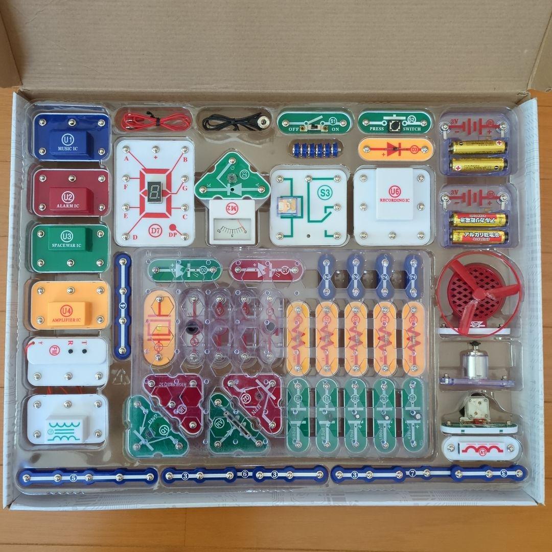 電脳サーキット500 SNAP CIRCUITS PRO SC-500 知育玩具 Snap Circuits
