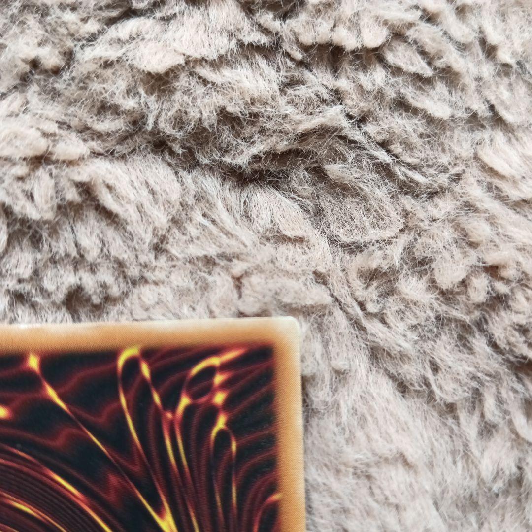 竜騎士ガイア　レリーフ　アルティメットレア