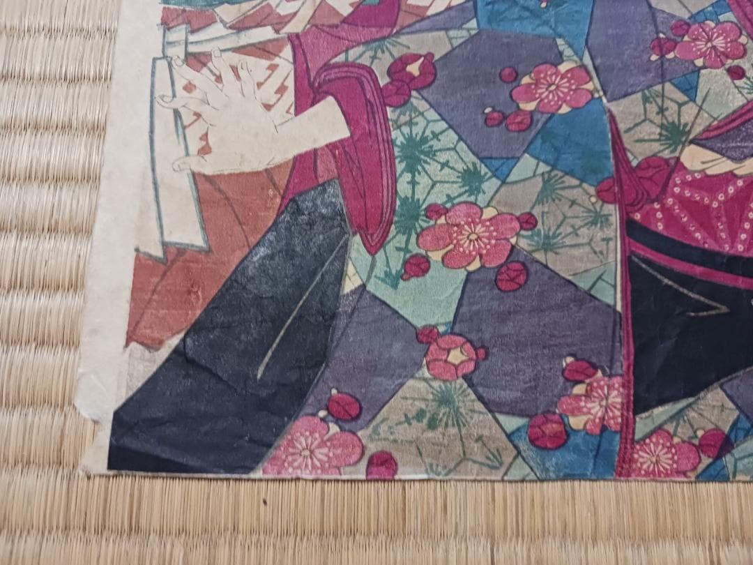 浮世絵／明治期】歌舞伎役者絵「中村福助小菊亭薫盛筆 木版多