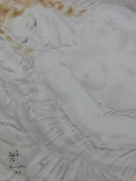 藤田嗣治、【裸婦　Ａ】、希少画集画、新品高級額・額装付