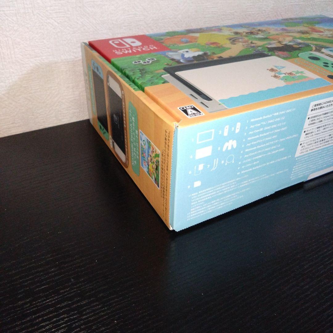 Nintendo Switch あつまれ どうぶつの森【ソフト無し】