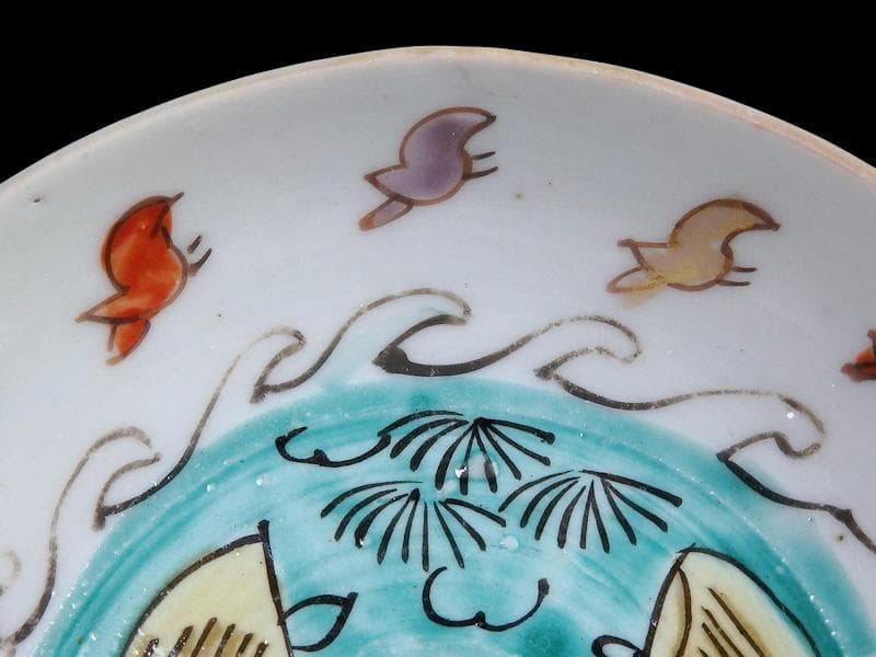 古伊万里　色絵　波千鳥に貝の図　手塩皿　F281AS-DCi