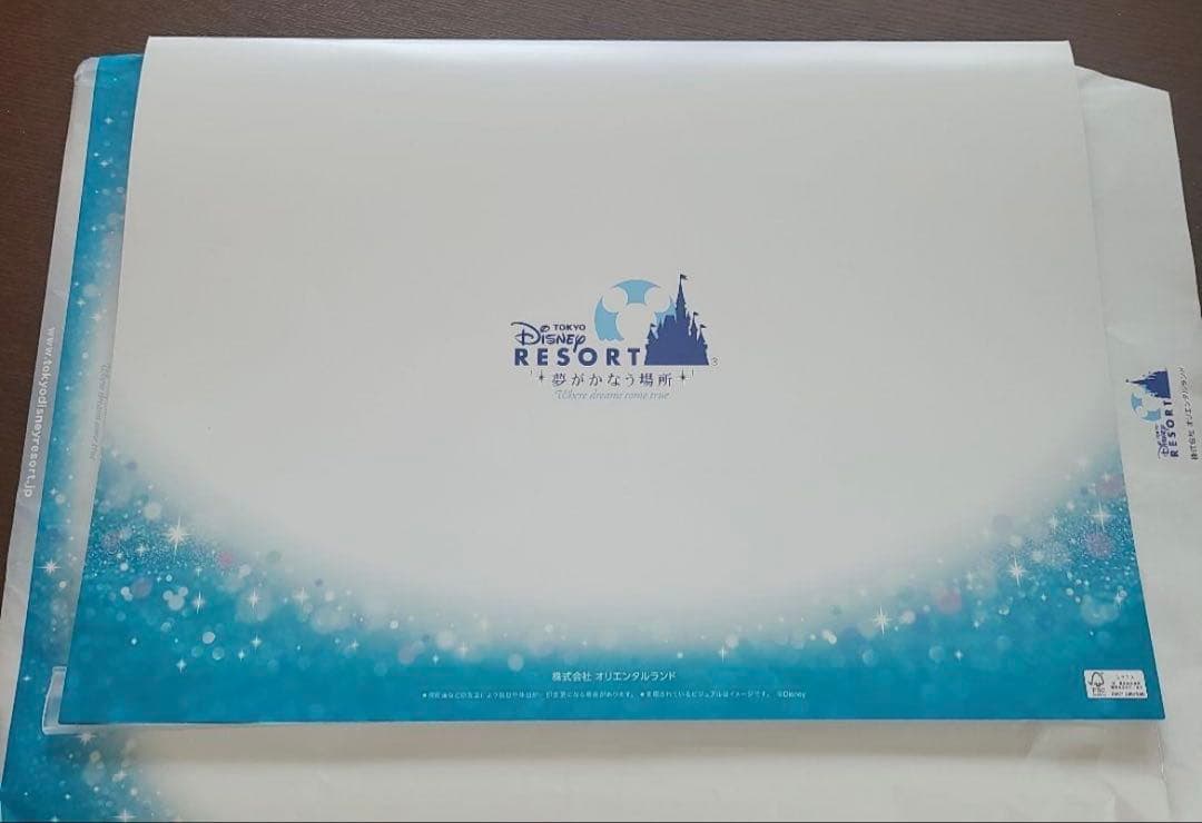 東京ディズニーリゾート カレンダー 2026 オリエンタルランド非売品2部