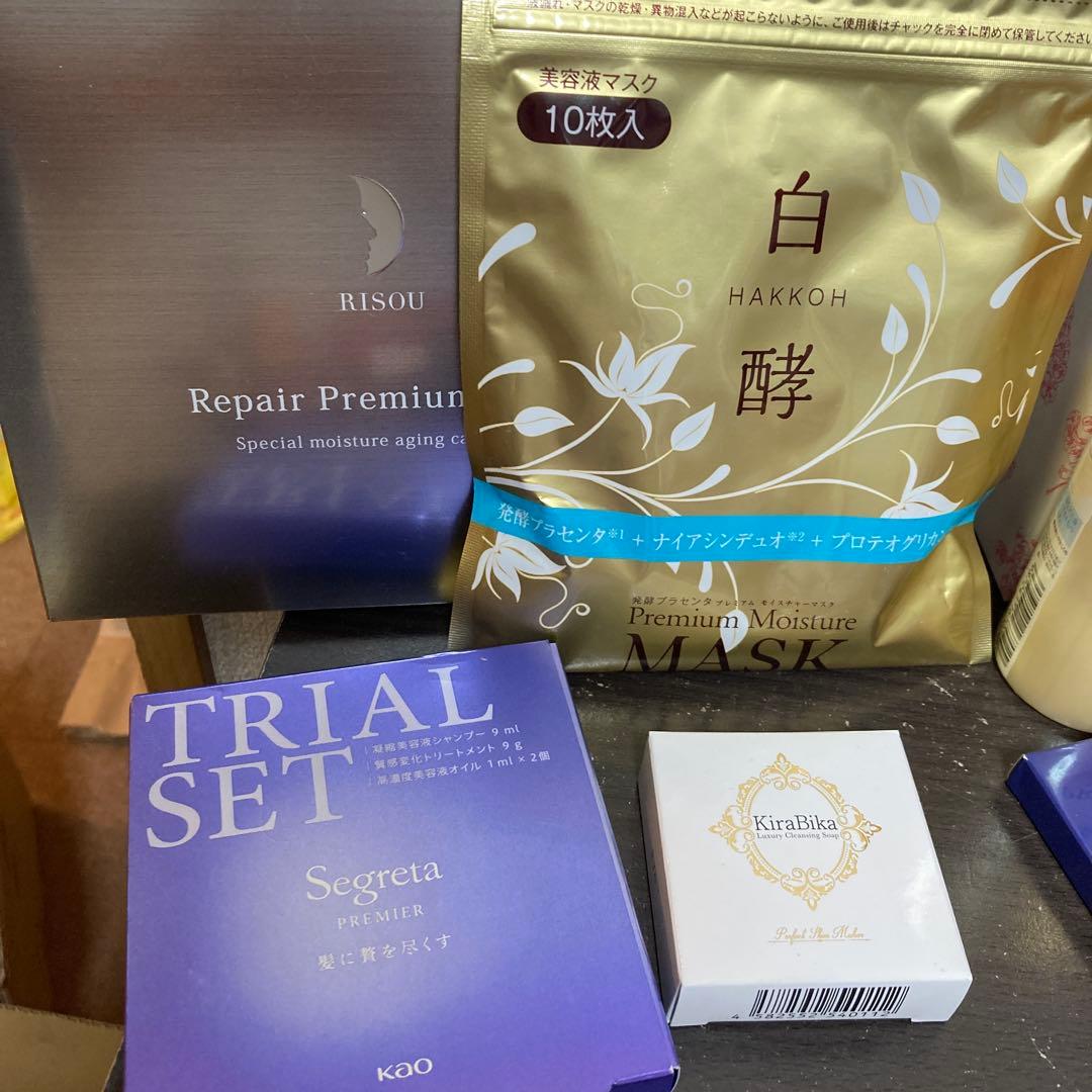 コスメまとめ売り　2