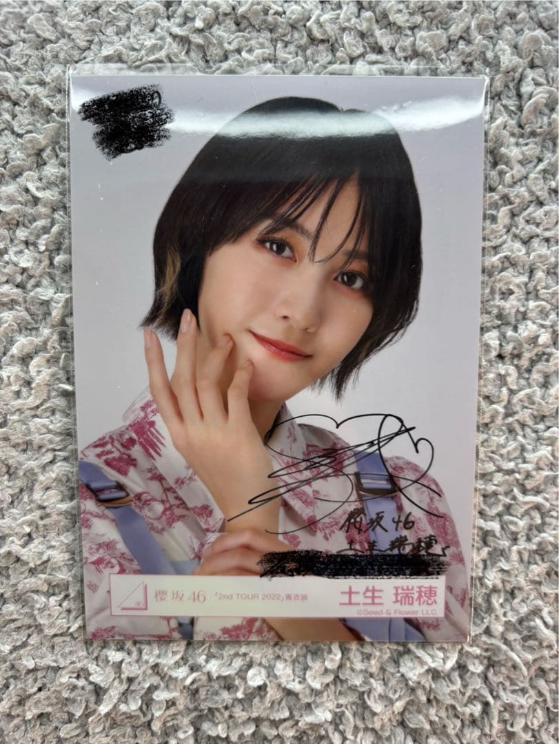 土生瑞穂 2ndTOUR 2022 青衣装直筆サイン入り生写真