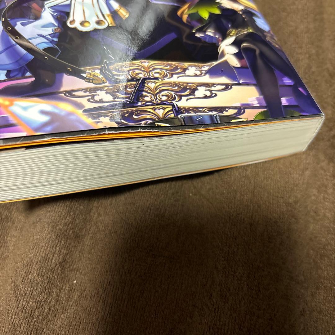 信じていた仲間達にダンジョン奥地で殺されかけ 全巻 1-12巻 全初版 希少