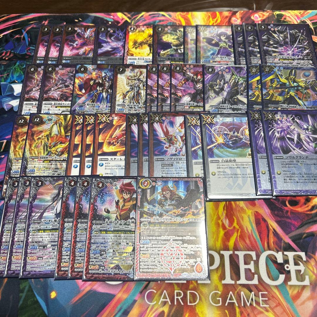 バトスピ 超星デッキ 馬神弾 デッキ