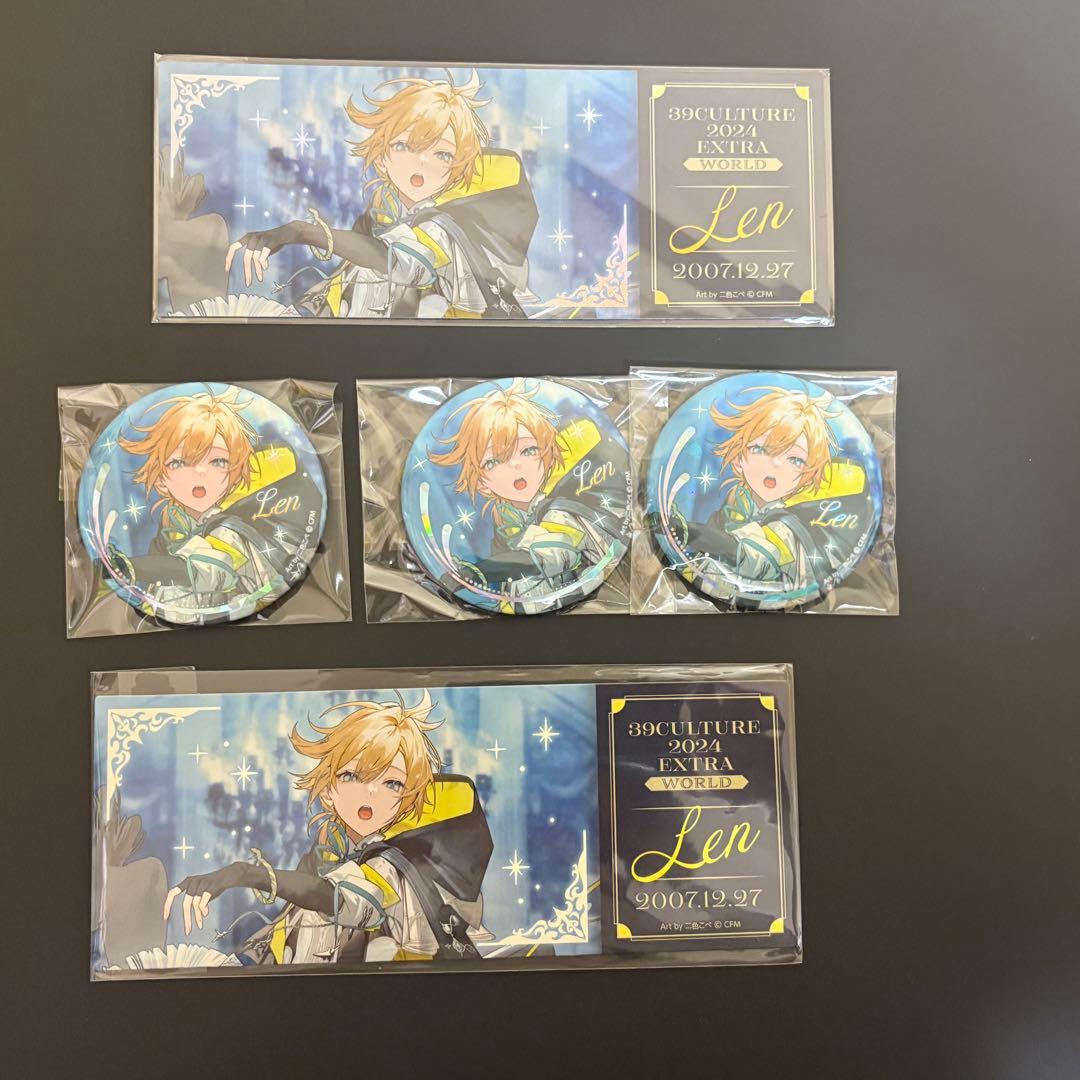 39Culture 鏡音レン 缶バッジ&レーザーチケット 騎士レン ミクカル