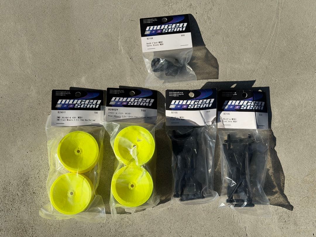 無限精機　MSB1 バギー