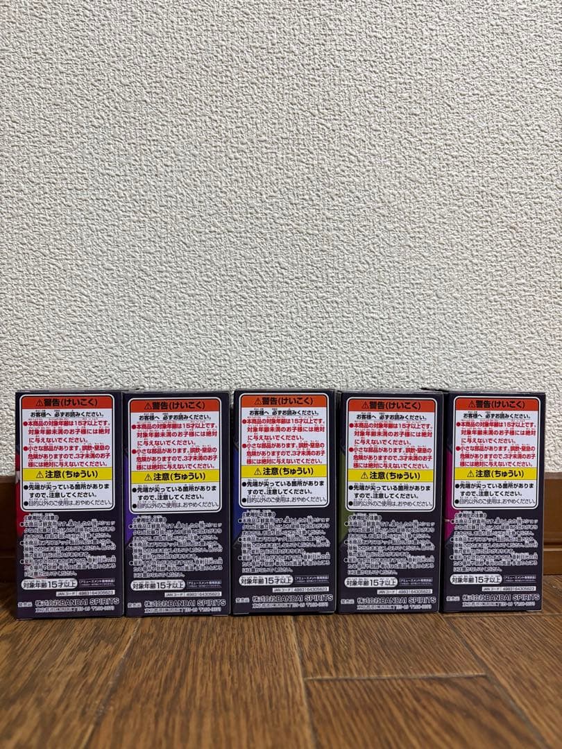 劇場版『チェンソーマン レゼ篇』ワールドコレクタブルフィギュア 5個セット