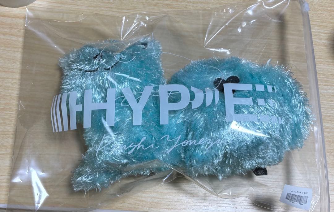 米津玄師 グッズ MINT】米津玄師 '20 HYPE リイシューねこちゃん MINT