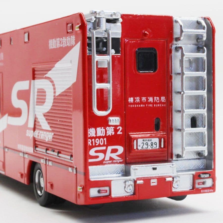 ACTCAR　1/64スケール　横浜市消防局　SR特別高度救助工作車（SR2）