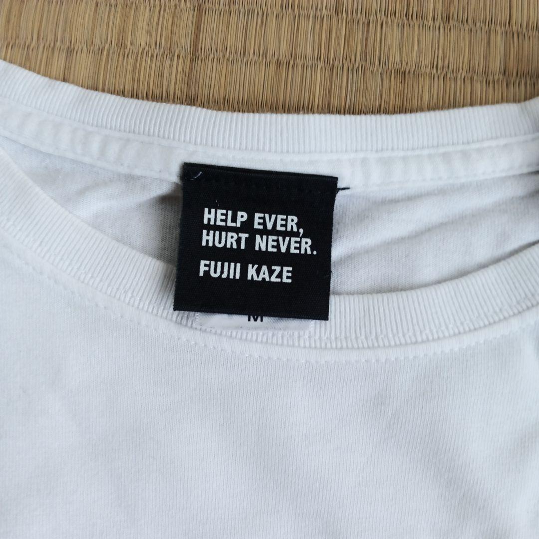 藤井風 HELP EVER HURT NEVER Tシャツ Uネック