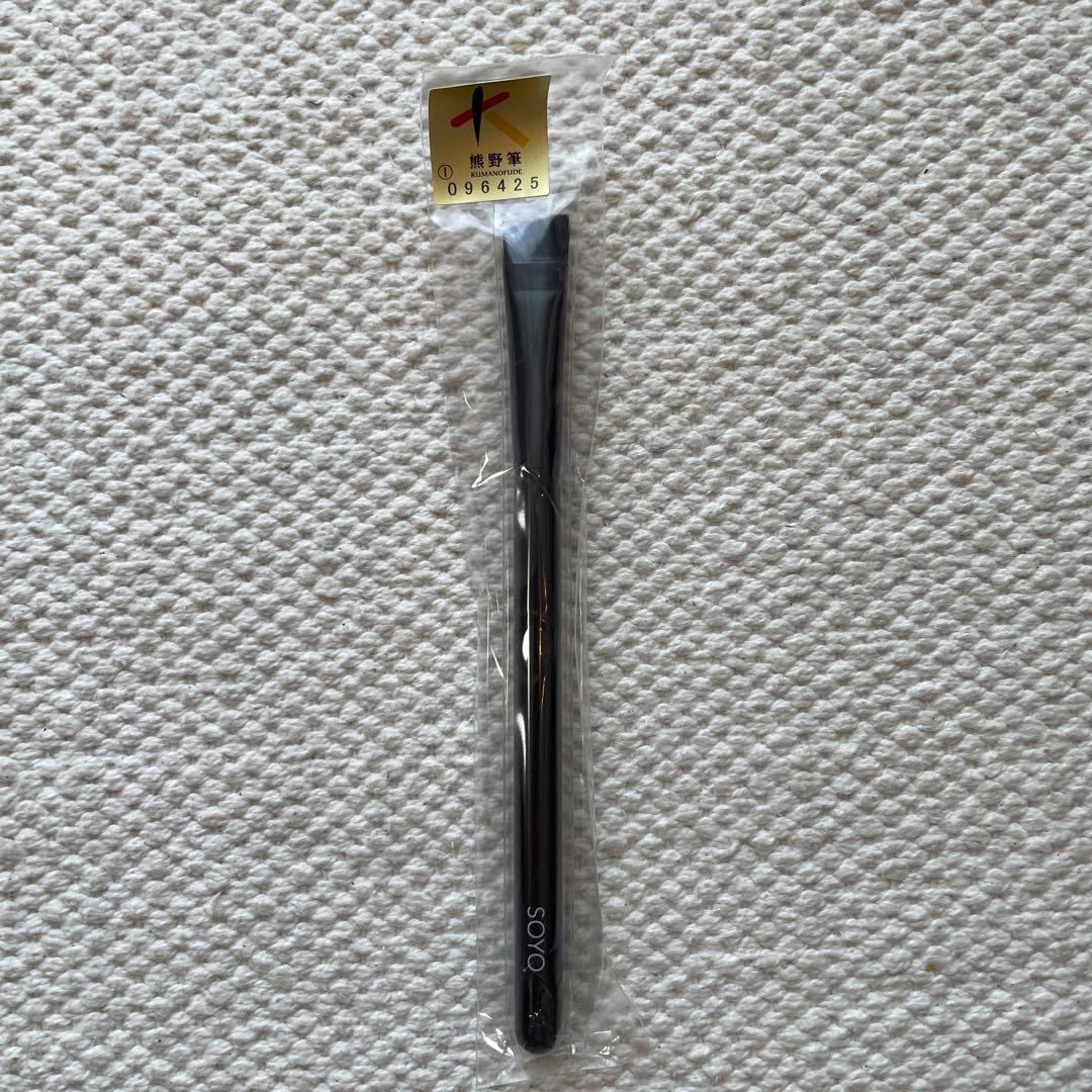 SOYOメイクブラシ(7本)➕ブラシケース