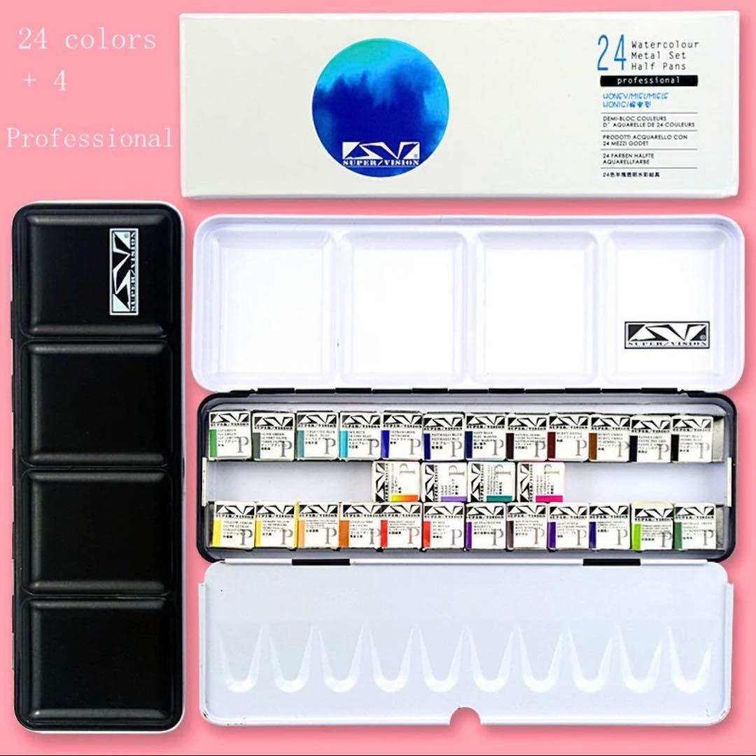 スーパービジョン　super vision 透明水彩　プロフェッショナル　24色