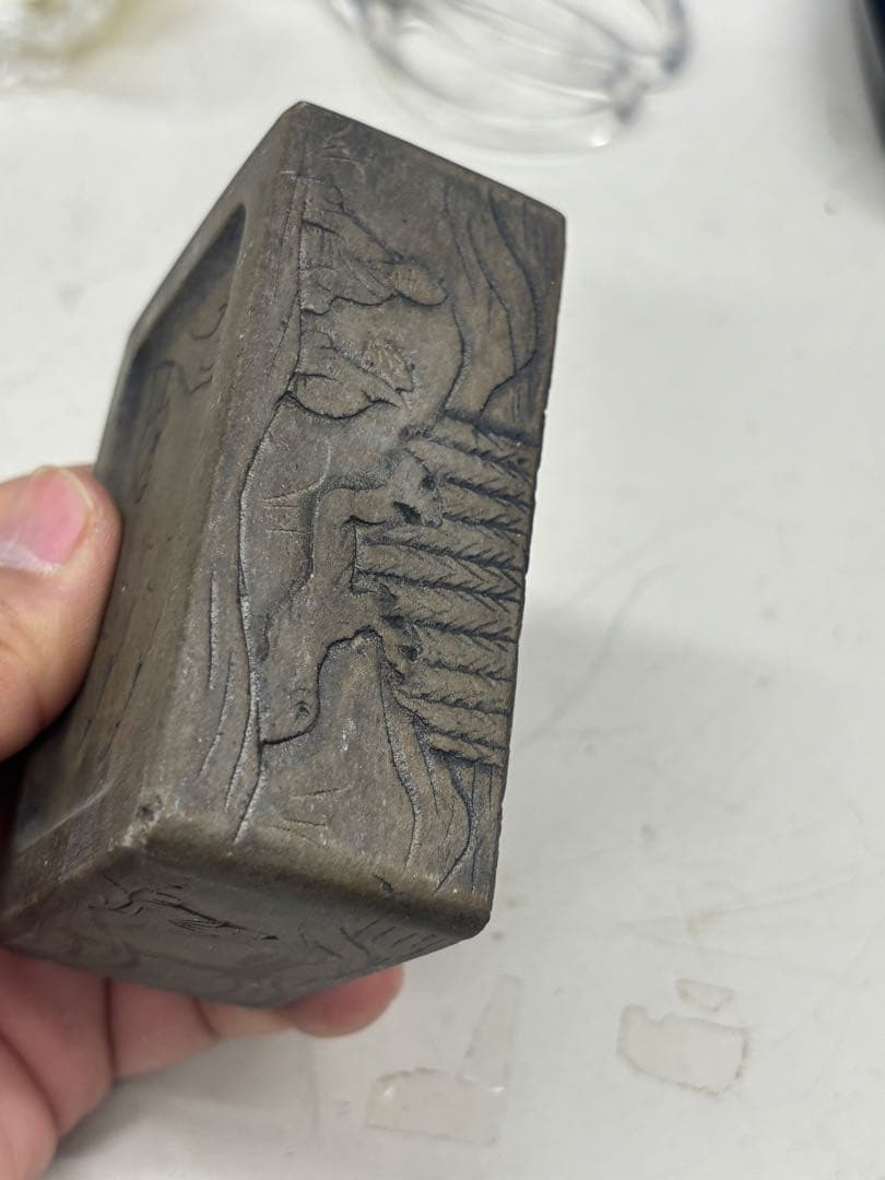 N10345【アンティーク】中国 硯 書道具