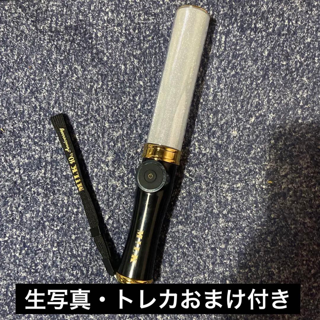 M!LK 山中柔太朗 ペンライト 10周年今回だけだよ！ペンライト キャンドリ