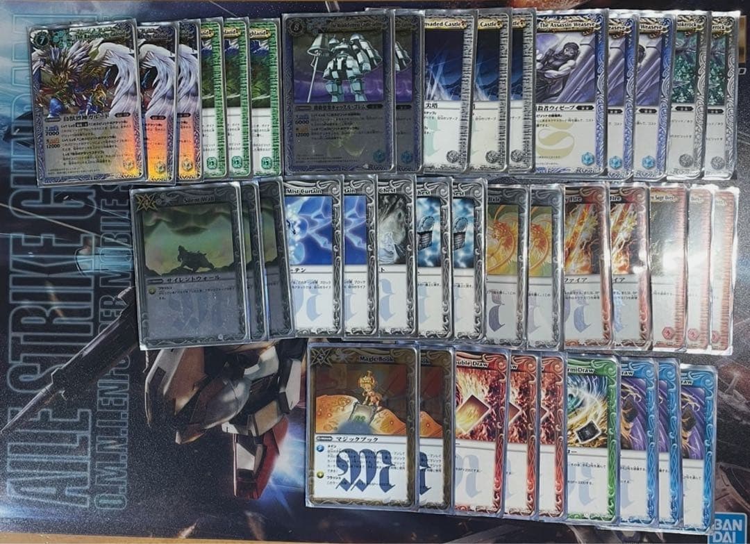 最終値下げ】 バトスピクラシック 引退品 デッキまとめ売りの通販はau