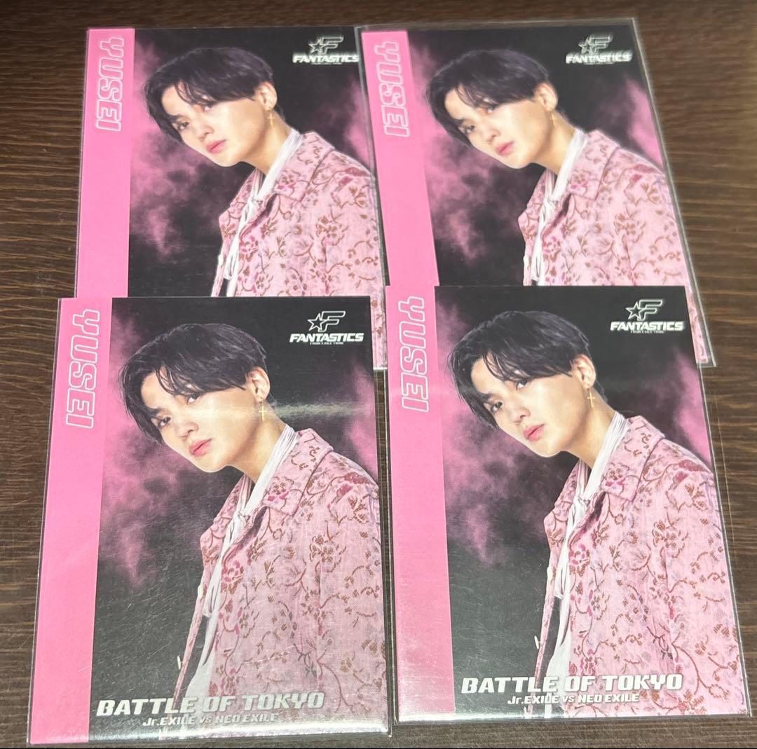 FANTASTICS 八木勇征 トレカ BOT - メルカリ