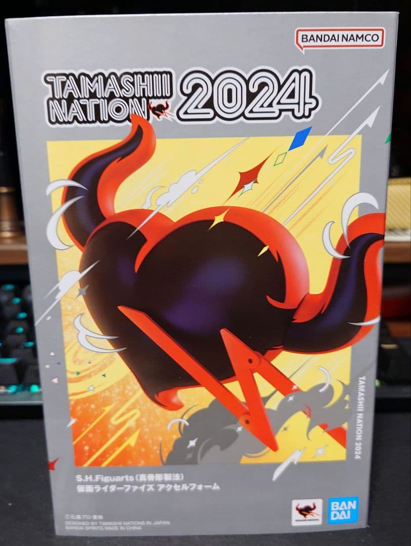 S.H.Figuarts 真骨彫 仮面ライダーファイズ アクセルフォーム