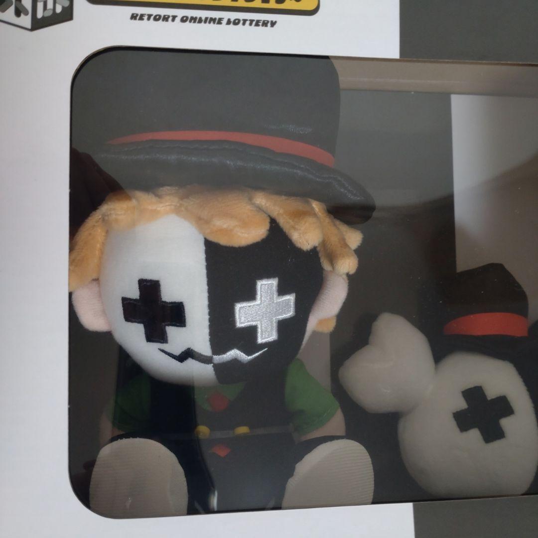 レトルト オンラインくじ レトロト A賞 ぬいぐるみ