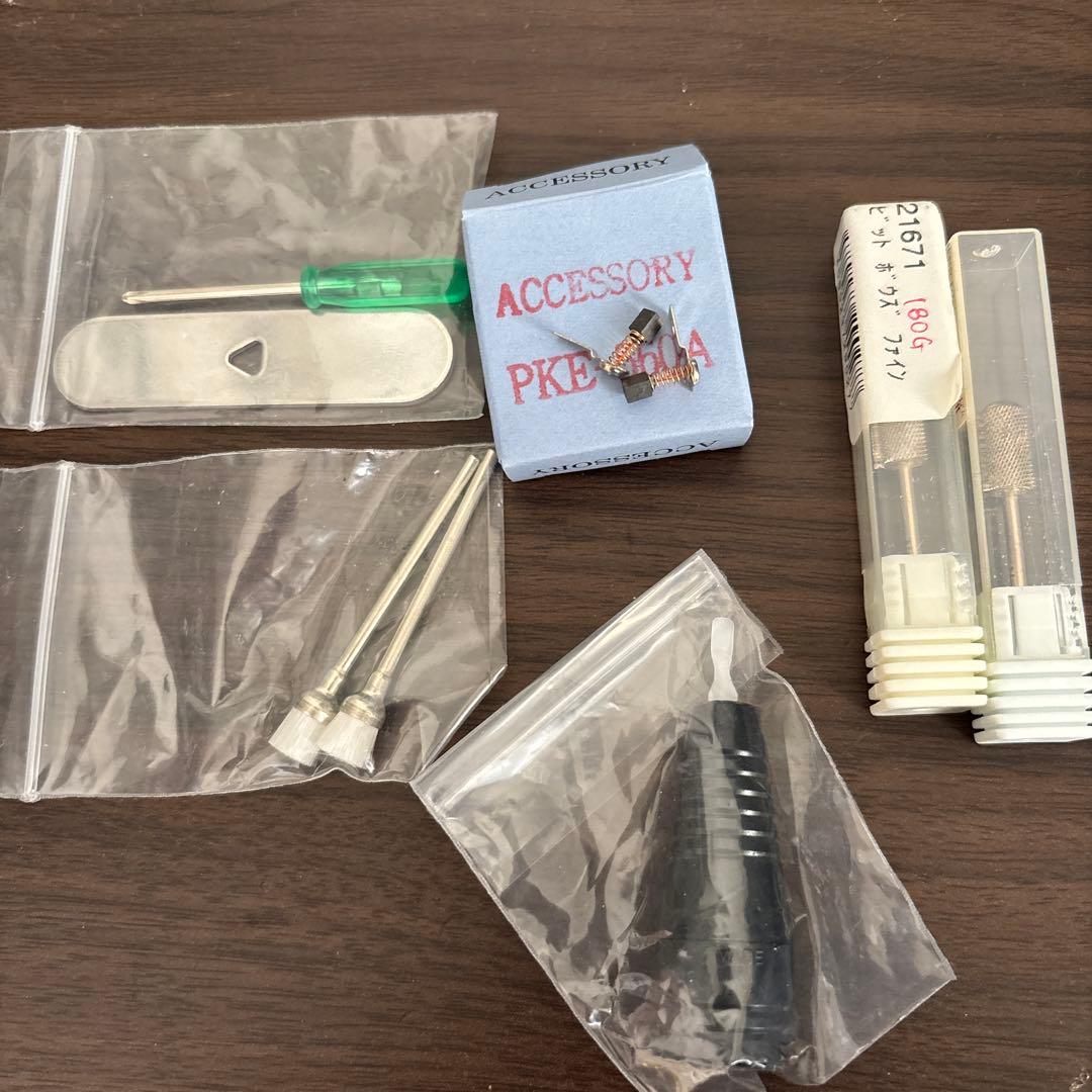 ネイルG3マシーン　URAWA 削り機　中古　セット　ジェルネイル