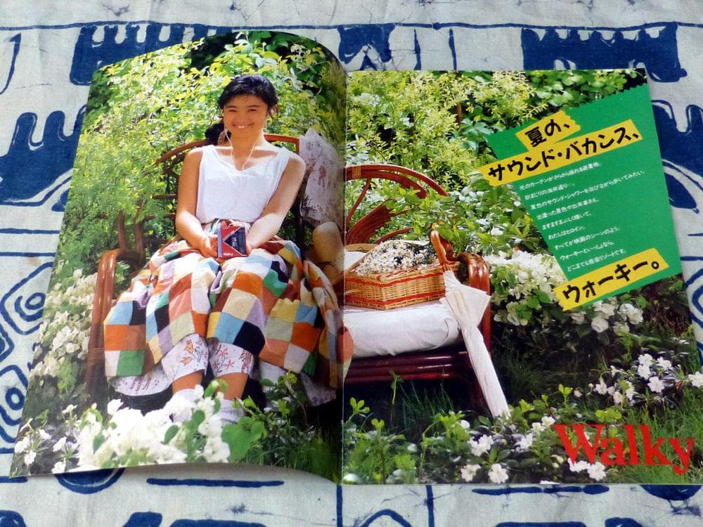 原田知世・東芝カセットレコーダー・ラジオ総合カタログ・1986年6月