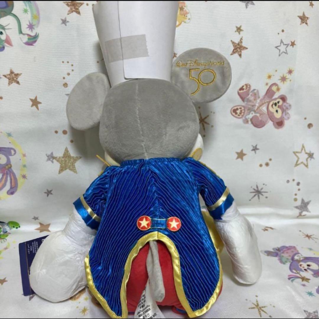 上海ディズニーミッキー メインアトラクション ぬいぐるみ 3体 タグ付き未使用