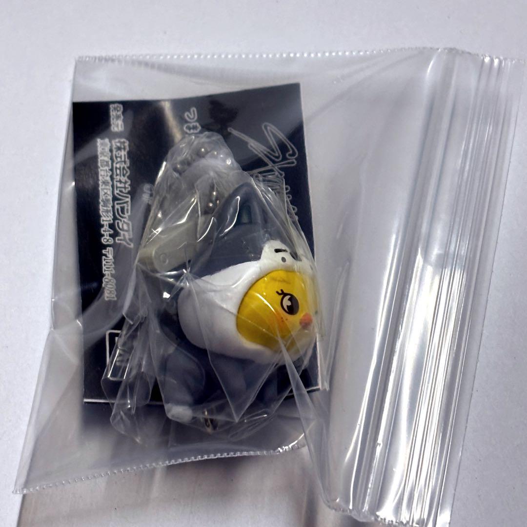 SKZOO つまんでつなげてますこっと ポガリ フィリックス - メルカリ