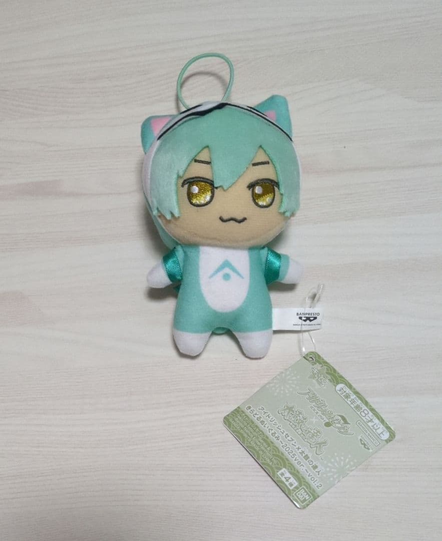 アイナナ きらどるぬいぐるみ太鼓の達人 亥清悠 - メルカリ