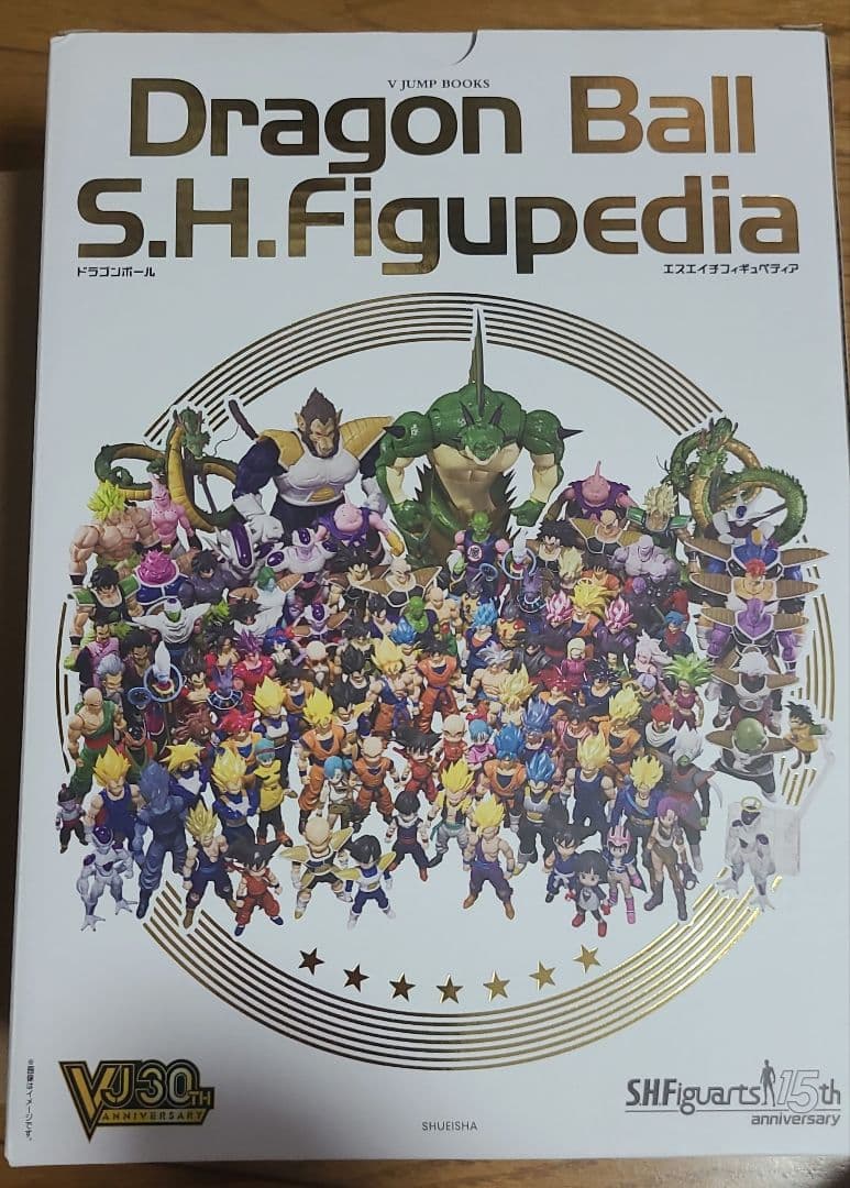 S.H.Figuarts 孫悟空 身勝手の極意-とよたろう Edition-