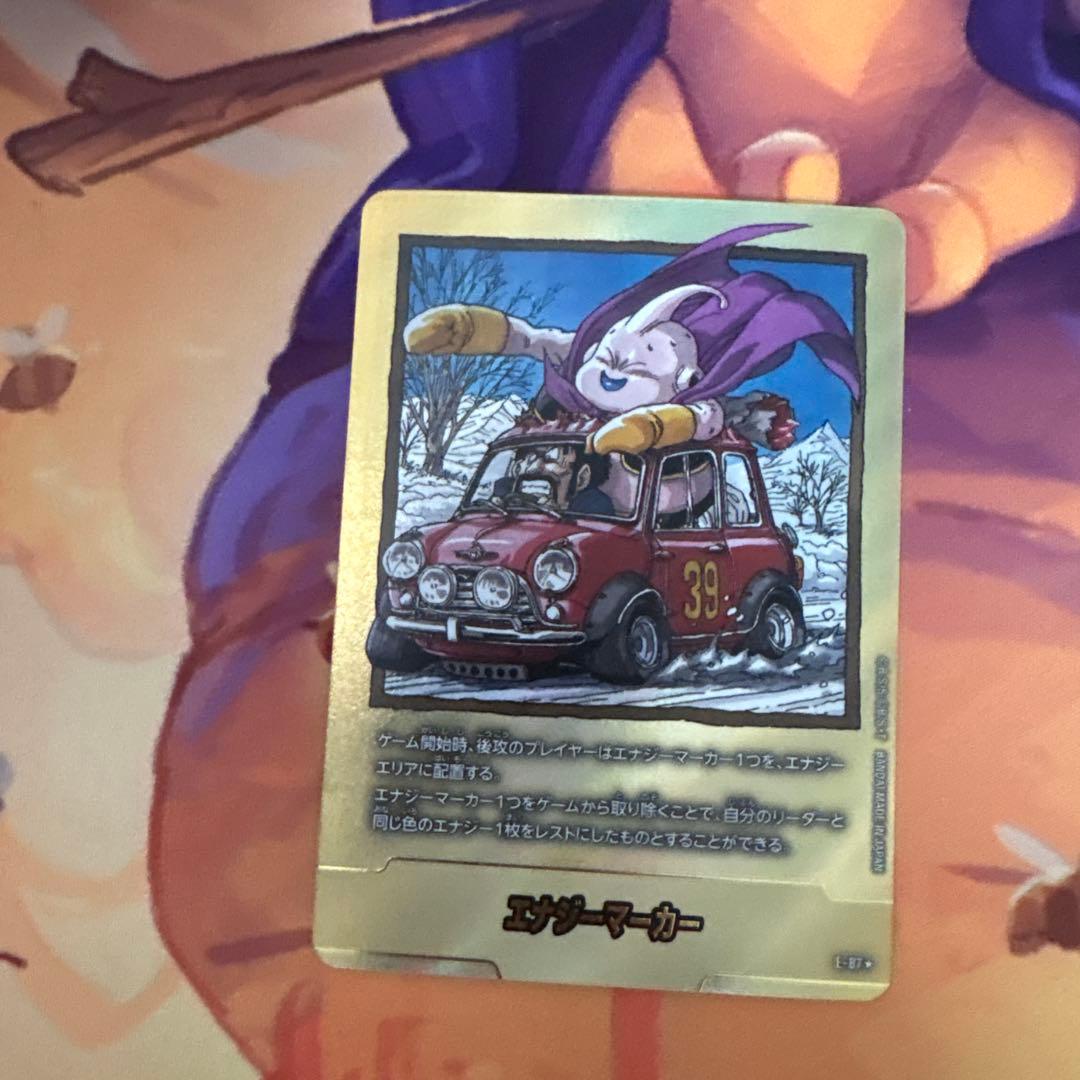 フュージョンワールドMANGAブースター02 エナジーマーカー 金 e-71