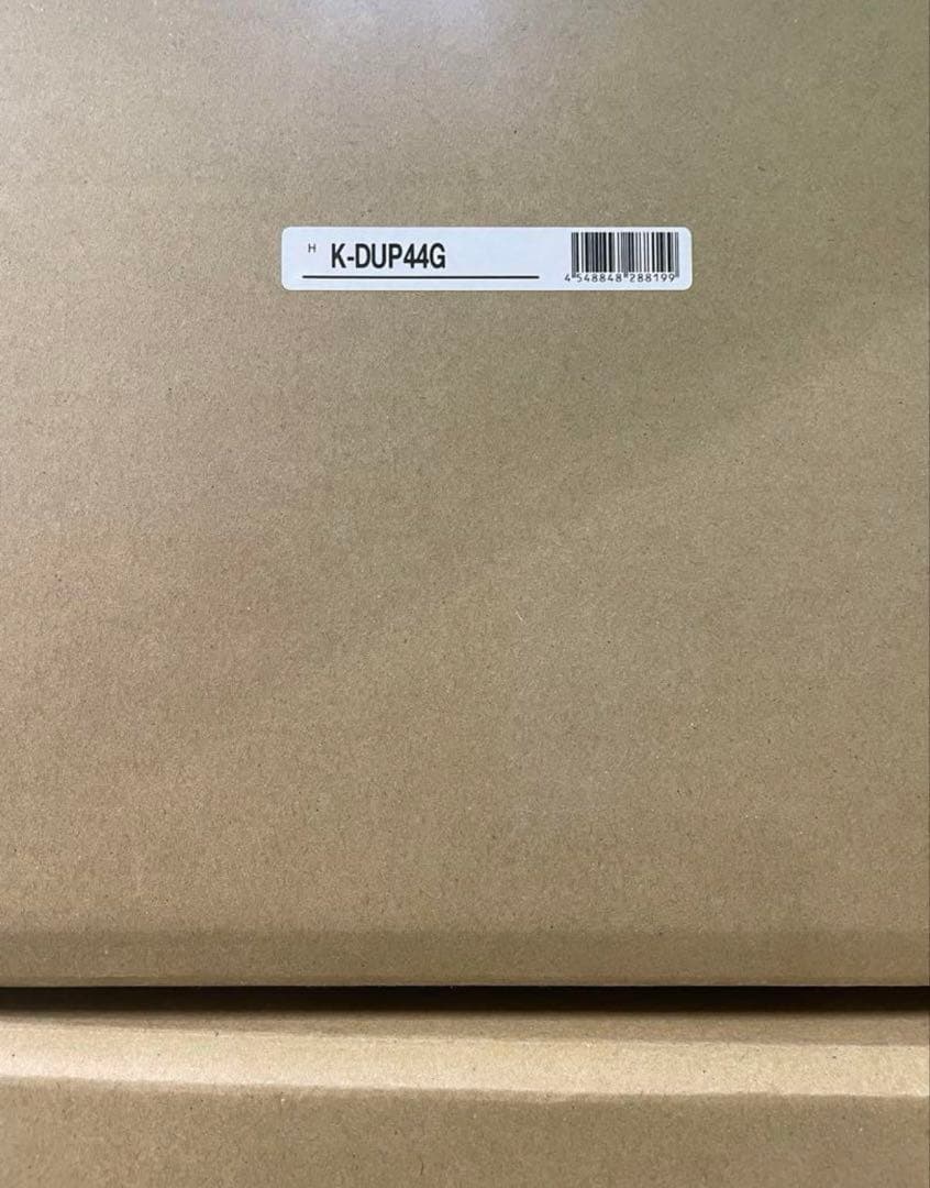 K-DUP44G ドレンポンプキット用 出口ドレンホース