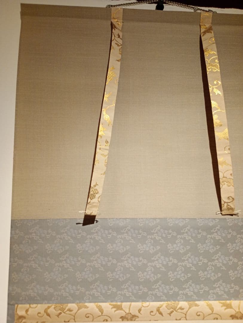 茶道具】大徳寺497世 雪尾要道和尚筆 船曳画賛「悠々」松泉絵