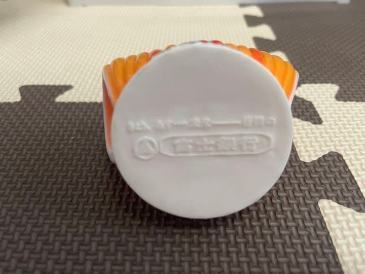 富士銀行Expo エキスポソフビ貯金箱