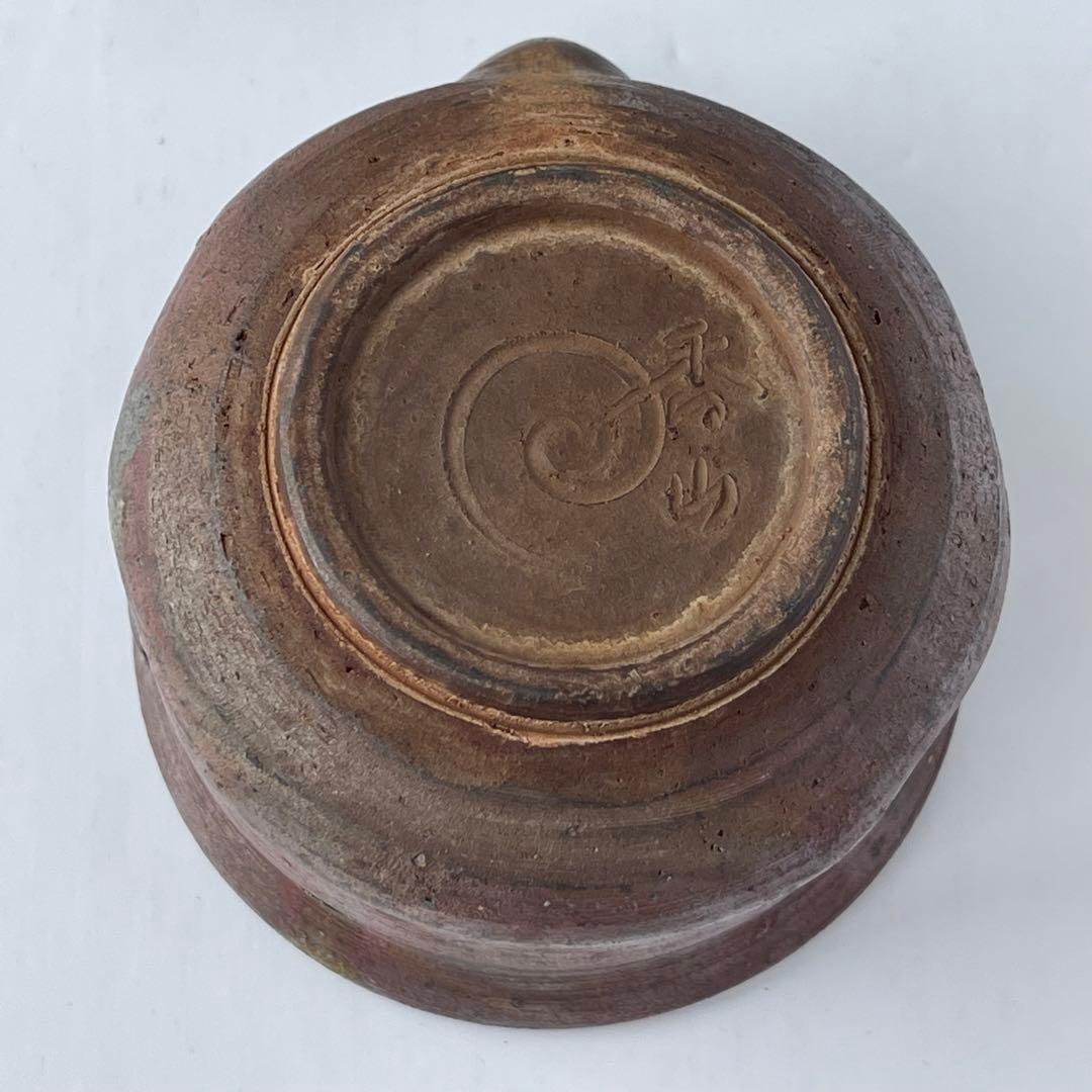 【レア】備前焼　宝瓶✨香山窯　ヴィンテージ品❣️