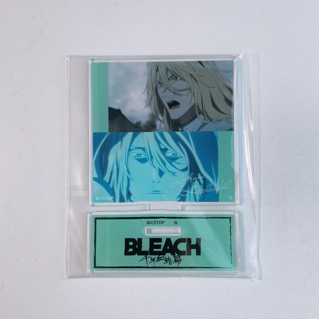 BLEACH ハッシュヴァルト シーンアクリルスタンド アクスタ 千年血戦篇