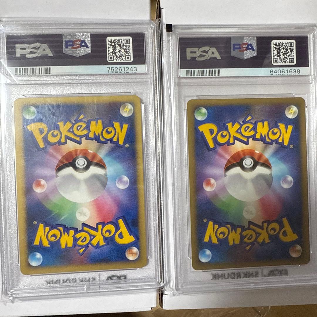 PSA10 水の都のラティアス　ラティオス　映画10th 記念 プロモ