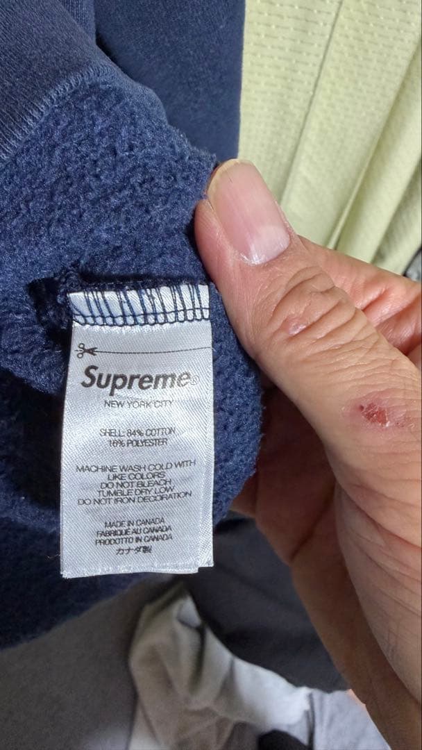 トップス 23AW Small Box Drawcord Hooded Sweat