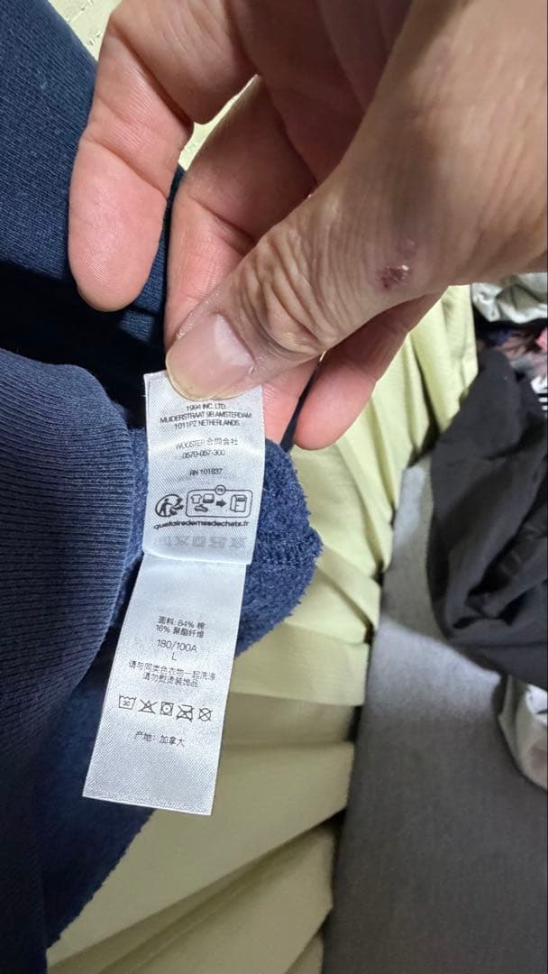 トップス 23AW Small Box Drawcord Hooded Sweat