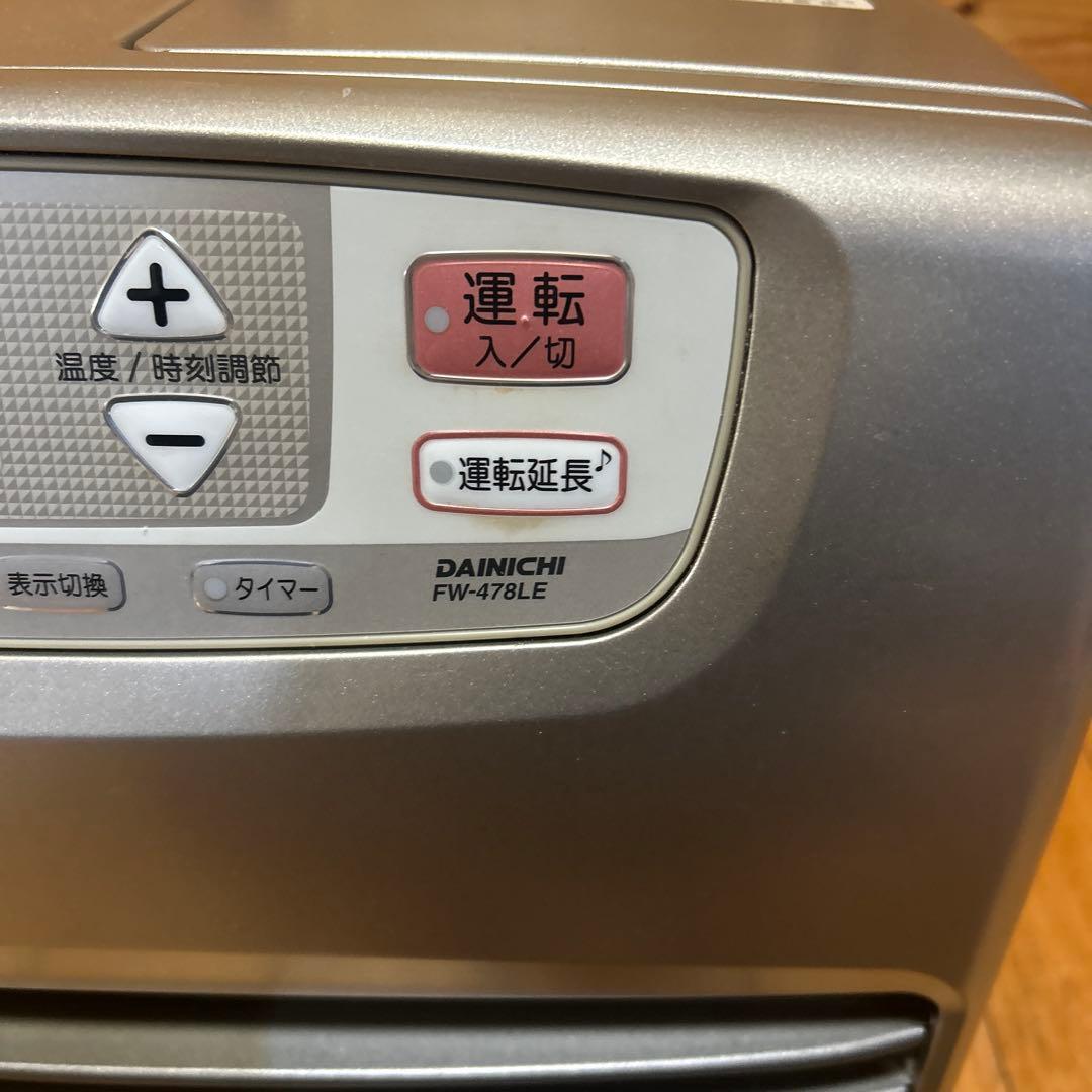 ネロ様専用 ダイニチ ブルーヒーター FW-478LE - メルカリ