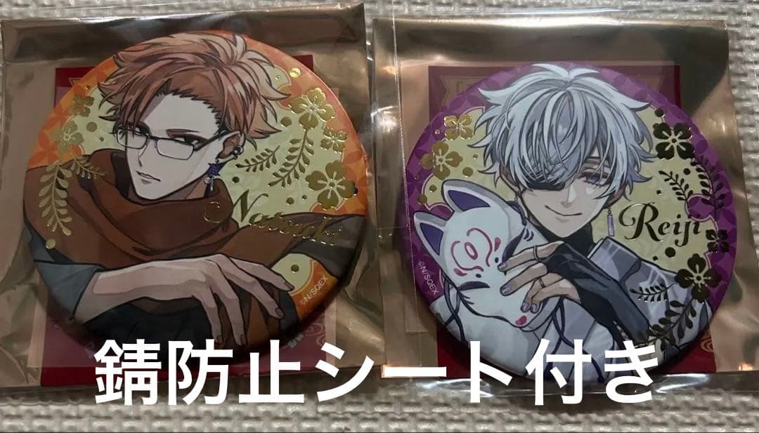 東京エイリアンズ 推し旅 コラボ ビッグ箔押し缶バッジ 雨宮零士 兵吾