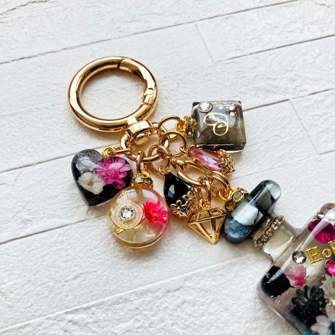 りんりんページ　名入れチャーム　レジンキーホルダー