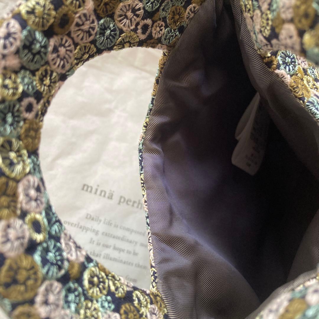 ミナペルホネン ウズラバッグ　skyful