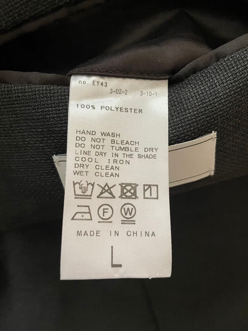 417 EDIFICE ■”吸水速乾” メッシュセットアップ