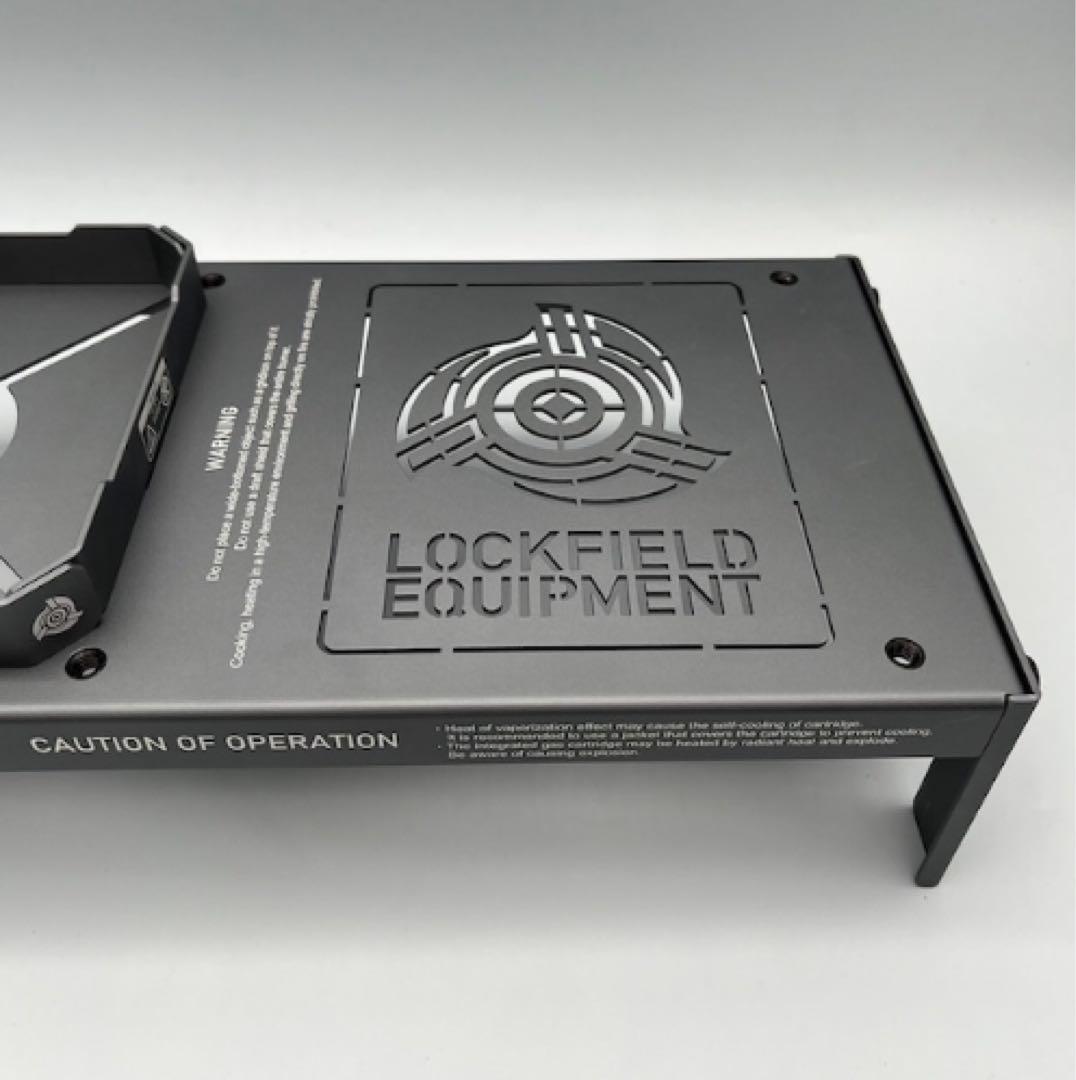 LOCKFIELD EQUIPMENT RST650 - AUTOMATIZARELHOGAR.COM