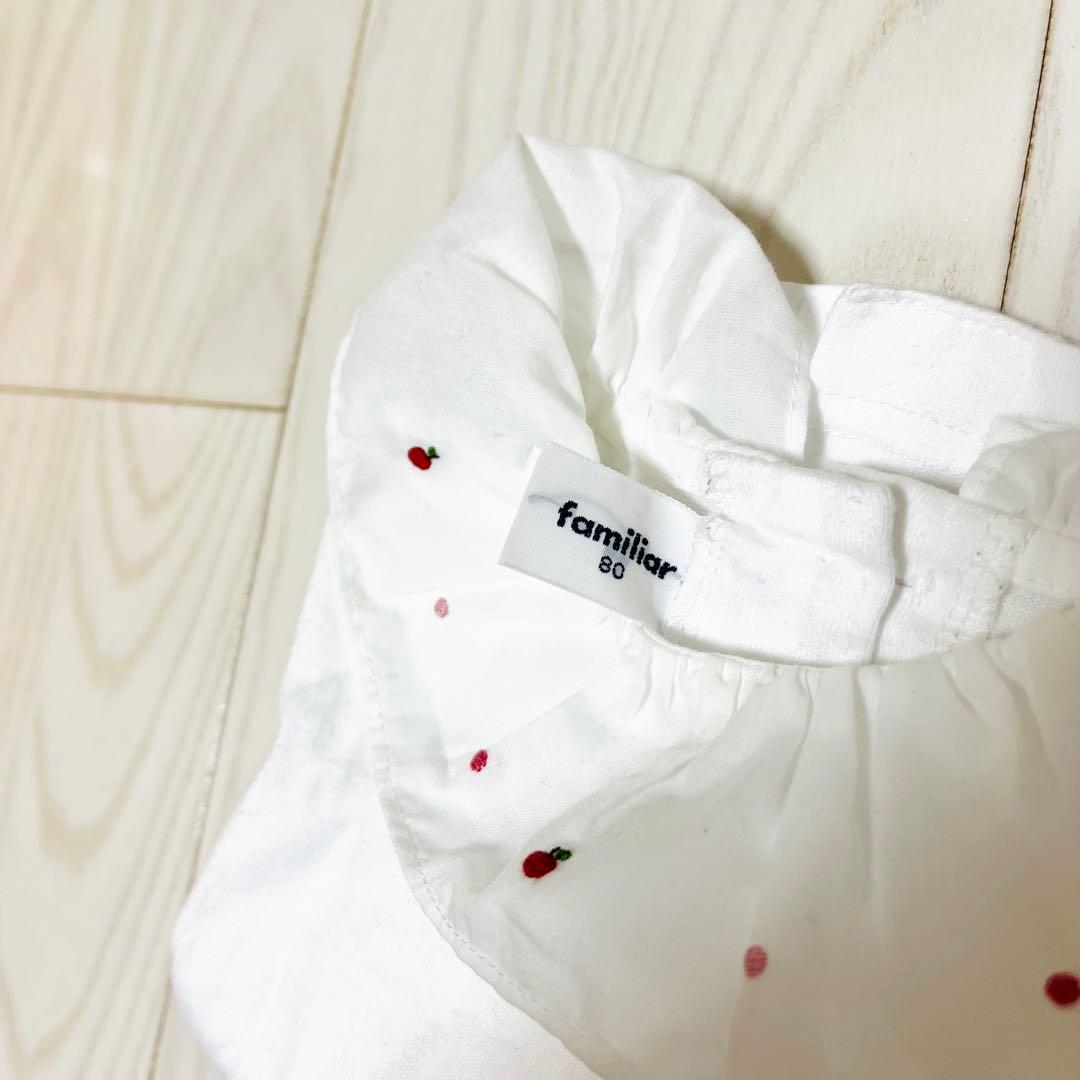 Familiar フリル付きホワイトシャツ 80 familiar フリル付きカットソー